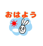 わんころわんこ2（個別スタンプ：11）