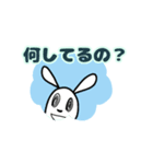 わんころわんこ2（個別スタンプ：22）