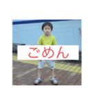宮城すたんぷ（個別スタンプ：5）