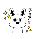 韓国好きのためのウサギスタンプ！（個別スタンプ：2）