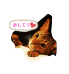 ホッケスタンプ（個別スタンプ：4）