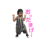 こちょん（個別スタンプ：1）