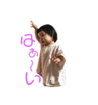 こちょん（個別スタンプ：3）