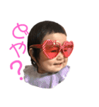 こちょん（個別スタンプ：11）