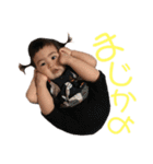 こちょん（個別スタンプ：18）