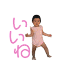 こちょん（個別スタンプ：19）