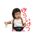 こちょん（個別スタンプ：20）
