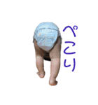 こちょん（個別スタンプ：30）