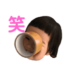 こちょん（個別スタンプ：32）
