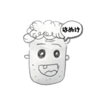 うちらのこころ（個別スタンプ：7）