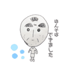 うちらのこころ（個別スタンプ：9）