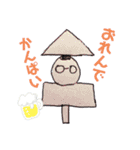 うちらのこころ（個別スタンプ：16）