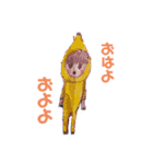 うちらのこころ（個別スタンプ：18）