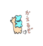 水色クマのカルロス（個別スタンプ：2）