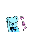 水色クマのカルロス（個別スタンプ：3）