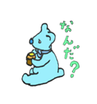 水色クマのカルロス（個別スタンプ：5）