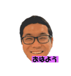 待望！林さんスタンプ（個別スタンプ：1）