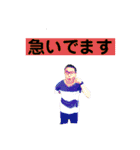 待望！林さんスタンプ（個別スタンプ：3）