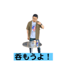 待望！林さんスタンプ（個別スタンプ：4）