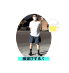 待望！林さんスタンプ（個別スタンプ：9）