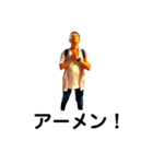 待望！林さんスタンプ（個別スタンプ：16）
