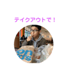 待望！林さんスタンプ（個別スタンプ：17）