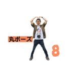 待望！林さんスタンプ（個別スタンプ：23）