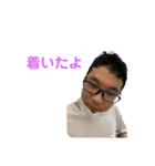 待望！林さんスタンプ（個別スタンプ：24）