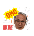 モリゾースタンプ1（個別スタンプ：1）