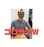 モリゾースタンプ1（個別スタンプ：3）