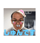モリゾースタンプ1（個別スタンプ：4）