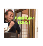 モリゾースタンプ1（個別スタンプ：6）