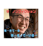 モリゾースタンプ1（個別スタンプ：7）