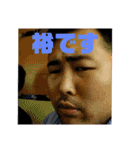 モリゾースタンプ1（個別スタンプ：14）