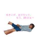 金ちゃんファミリー（個別スタンプ：7）