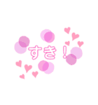 kimotiSTAMP（個別スタンプ：1）