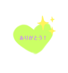 kimotiSTAMP（個別スタンプ：2）