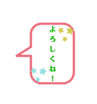 kimotiSTAMP（個別スタンプ：3）