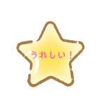 kimotiSTAMP（個別スタンプ：4）