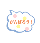 kimotiSTAMP（個別スタンプ：6）