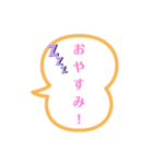 kimotiSTAMP（個別スタンプ：7）