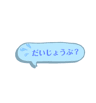 kimotiSTAMP（個別スタンプ：8）