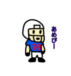 あめぴーのゆる〜いアメフトスタンプ（個別スタンプ：1）