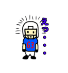 あめぴーのゆる〜いアメフトスタンプ（個別スタンプ：2）
