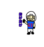 あめぴーのゆる〜いアメフトスタンプ（個別スタンプ：4）