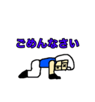 あめぴーのゆる〜いアメフトスタンプ（個別スタンプ：6）