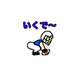 あめぴーのゆる〜いアメフトスタンプ（個別スタンプ：7）
