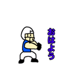 あめぴーのゆる〜いアメフトスタンプ（個別スタンプ：8）
