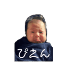 なぬぅぅぅ！？（個別スタンプ：4）