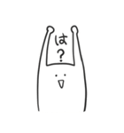 竹賞くん3（個別スタンプ：1）